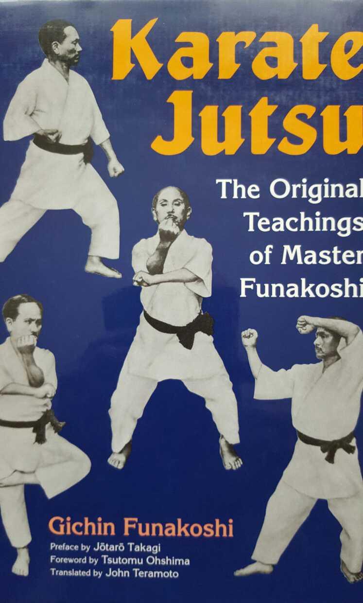 Cover KARATE LITERATUR